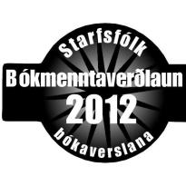 boksalaverdl2012