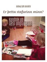 ErÞettaStafurinnMinn