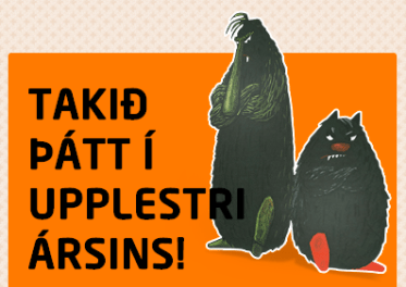 Takid þatt Bibliotek