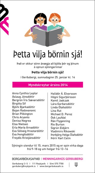 ÞettaViljaBörninSjá2015